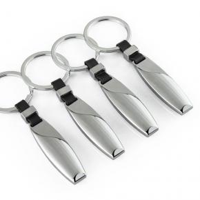 Custom Car Logo Metal Keychain