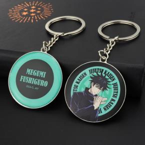 Customized Key Chain Round Tag 