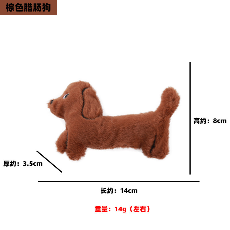 Cute Dachshund Dog Shaped Plush Catnip Stuffed Sounding Paper Indoor Interactive Cat Toy