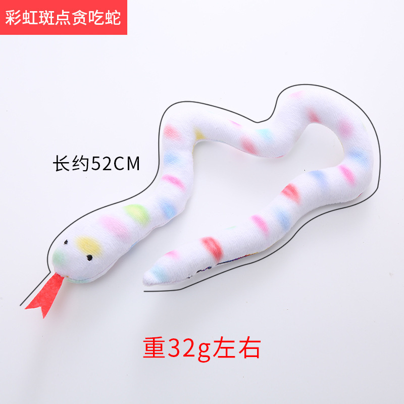Snake Cat Toys for cat
