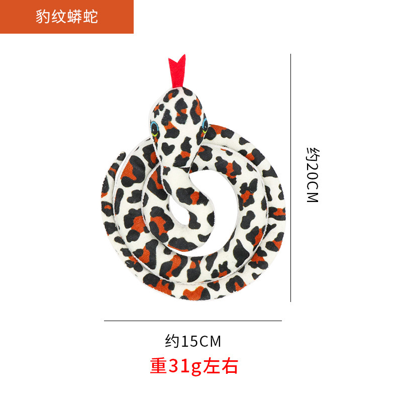 Interactive Plush Simulated Snake Toy