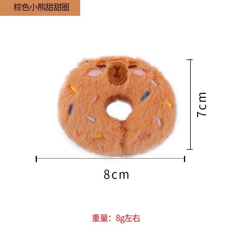 Cute Animal-Shaped Donut