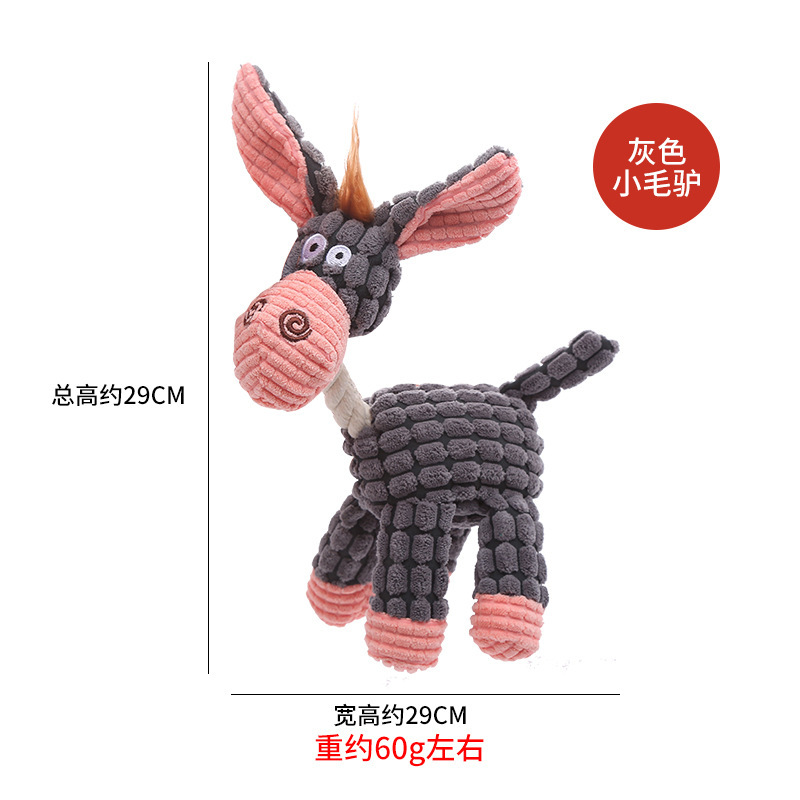 Durable Dog Plush Toy