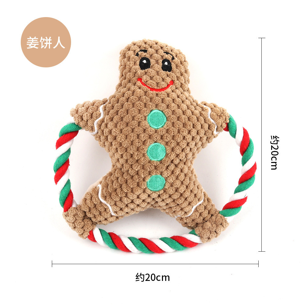 Pet Dog Christmas Plush Chew Toys