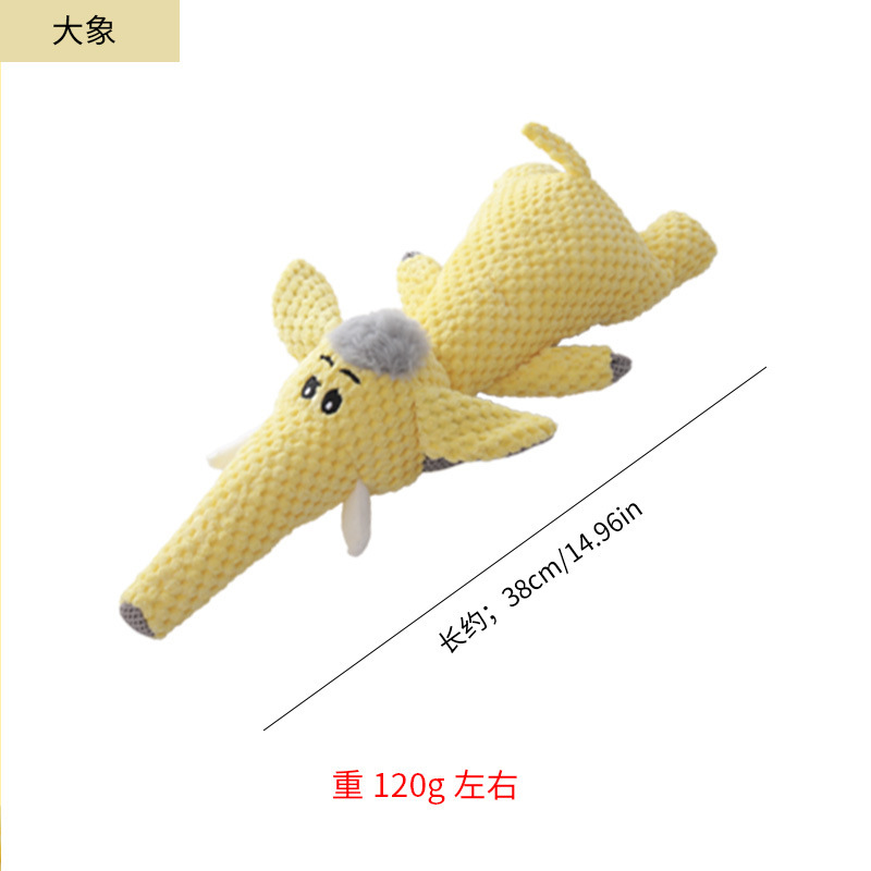 Plush Animal Shaped Chew Toy for Pets