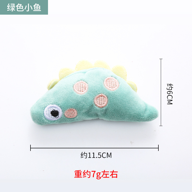 Self-Amusement Boredom Relief Catnip Plush Toy