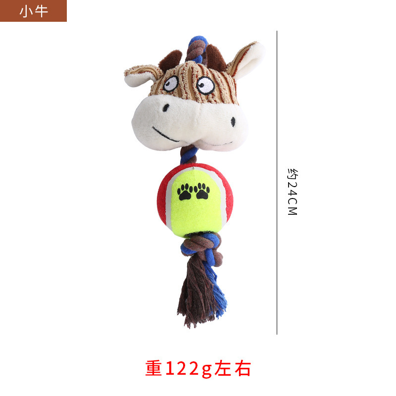 Tough Chew Dog Toy